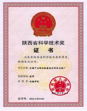 说明: 英国上市公司365